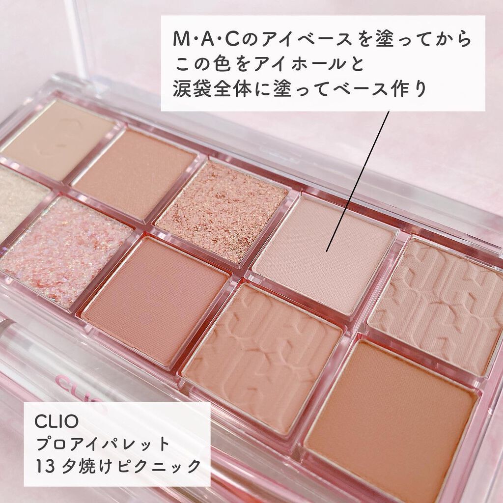 メランジェ シュエット ワンデー ベラージュ/melange+chouette/ワンデー（１DAY）カラコンを使ったクチコミ（3枚目）