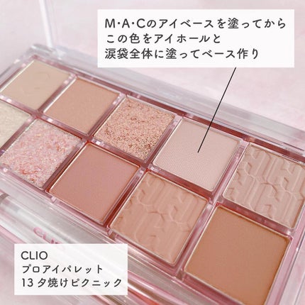 メランジェ シュエット ワンデー ベラージュ/melange+chouette/ワンデー(1DAY)カラコンを使ったクチコミ(3枚目)