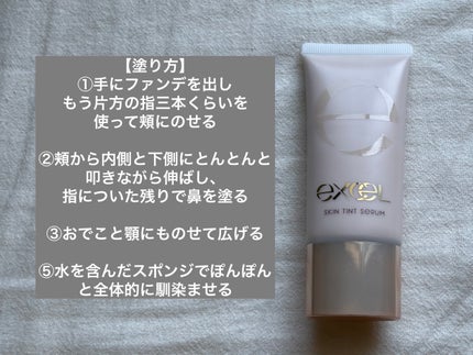 バリュースポンジN ハウス型タイプS 30P/ロージーローザ/パフ・スポンジを使ったクチコミ(6枚目)