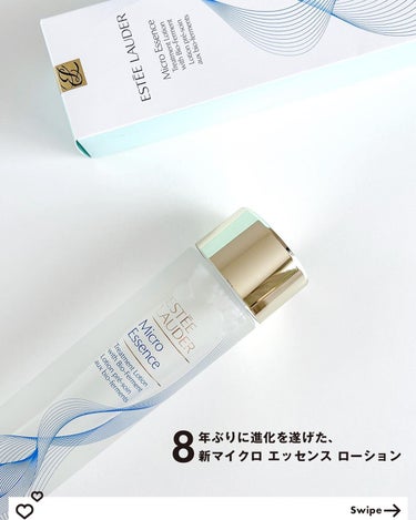 ESTEE LAUDER マイクロ エッセンス ローション BFのクチコミ「───────────────
𝗣𝗼𝗶𝗻𝘁
10年先の美しく強いお肌を目指す
────────.....」（2枚目）