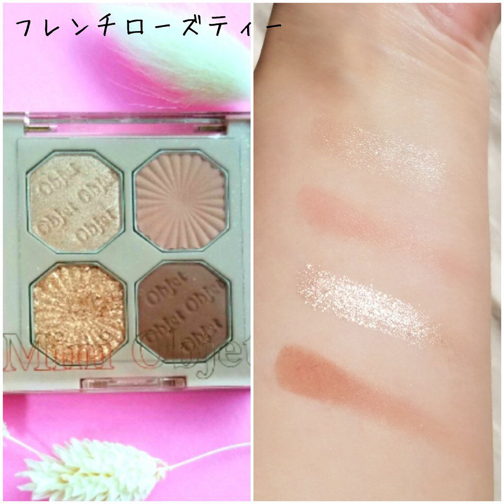 プレイカラーアイズ ミニオブジェ/ETUDE/アイシャドウパレットを使ったクチコミ(2枚目)