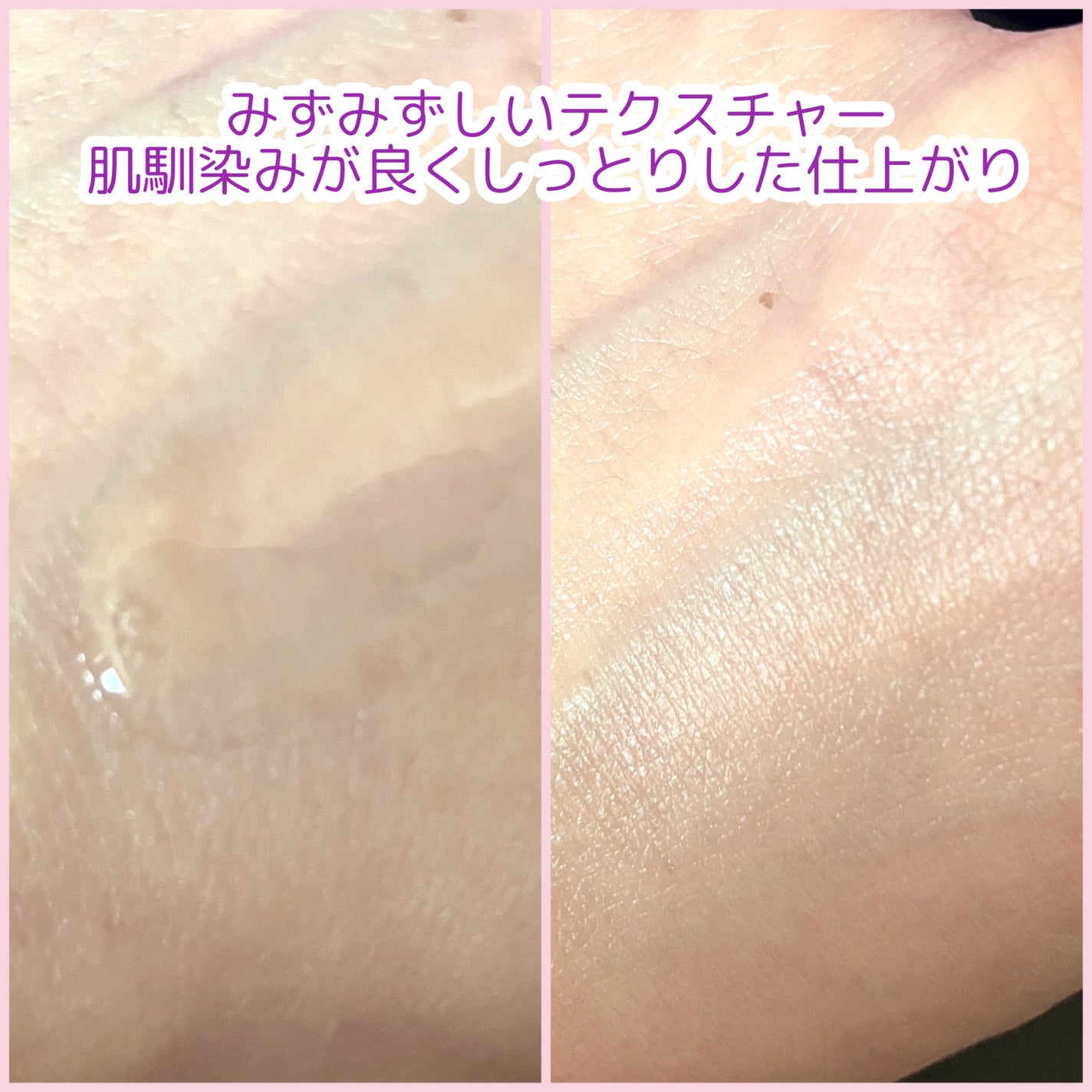 ミシャ タイムレボリューション レチ500ショット美容液/MISSHA/美容液を使ったクチコミ(4枚目)