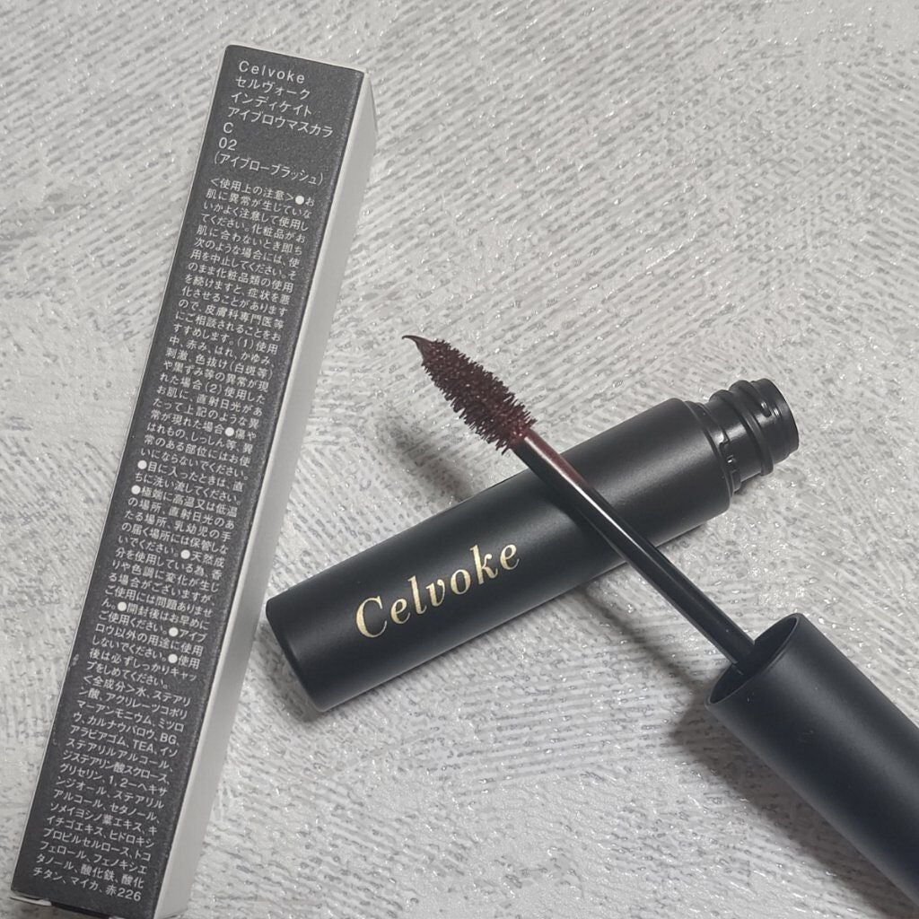 セルヴォーク インディケイトアイブロウマスカラ C/Celvoke/眉マスカラを使ったクチコミ(1枚目)