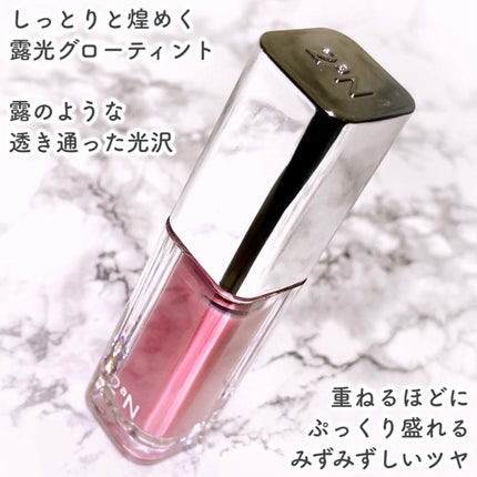 デューグローイーティント/2aN/リップティントを使ったクチコミ(3枚目)