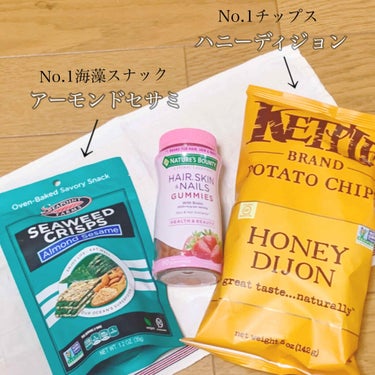 Optimal Solutionsスキン ネイル グミ いちご風味 80粒/NATURE’S BOUNTY/食品を使ったクチコミ（3枚目）