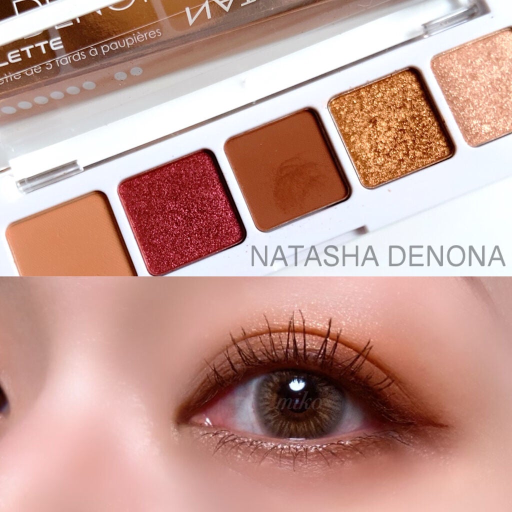 ミニサンセットパレット/Natasha Denona/アイシャドウパレットを使ったクチコミ(1枚目)