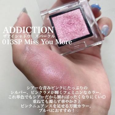 アディクション ザ アイシャドウ スパークル 013SP Miss You More/ADDICTION/シングルアイシャドウを使ったクチコミ（2枚目）