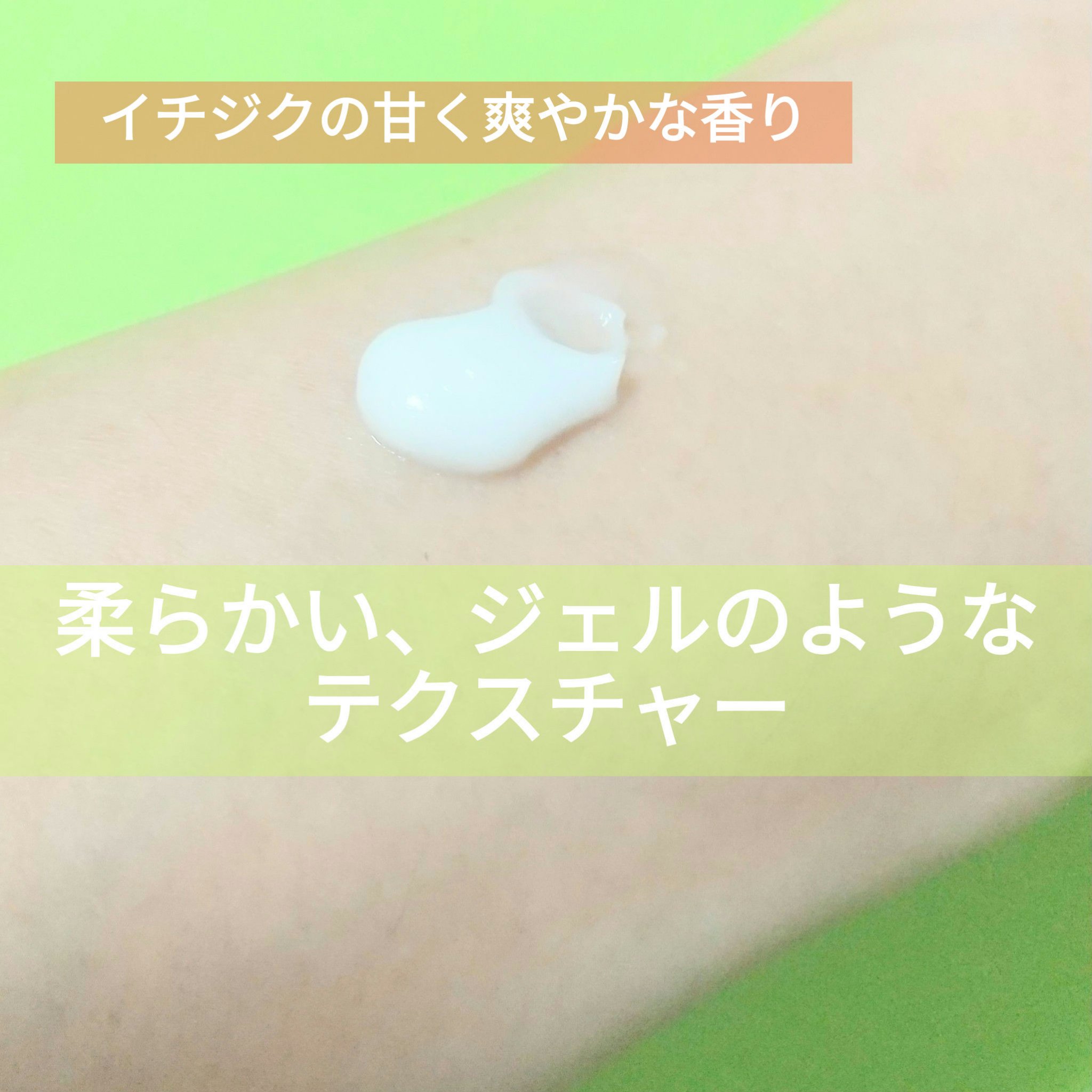 ハンドクリームライト/3ウェイ/ハンドクリームを使ったクチコミ（3枚目）