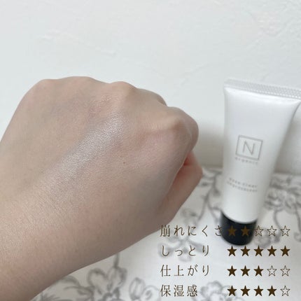 ウォータースプラッシュサンクリーム セラミド/espoir/日焼け止めクリームを使ったクチコミ(7枚目)