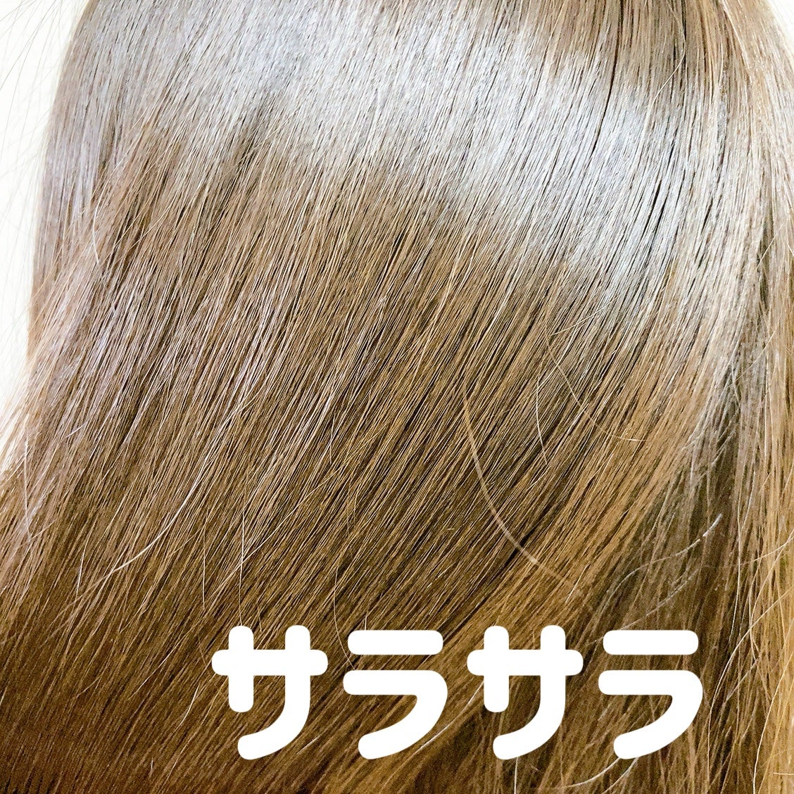 17 シャンプー/wooliliwoo/市販シャンプーを使ったクチコミ(7枚目)