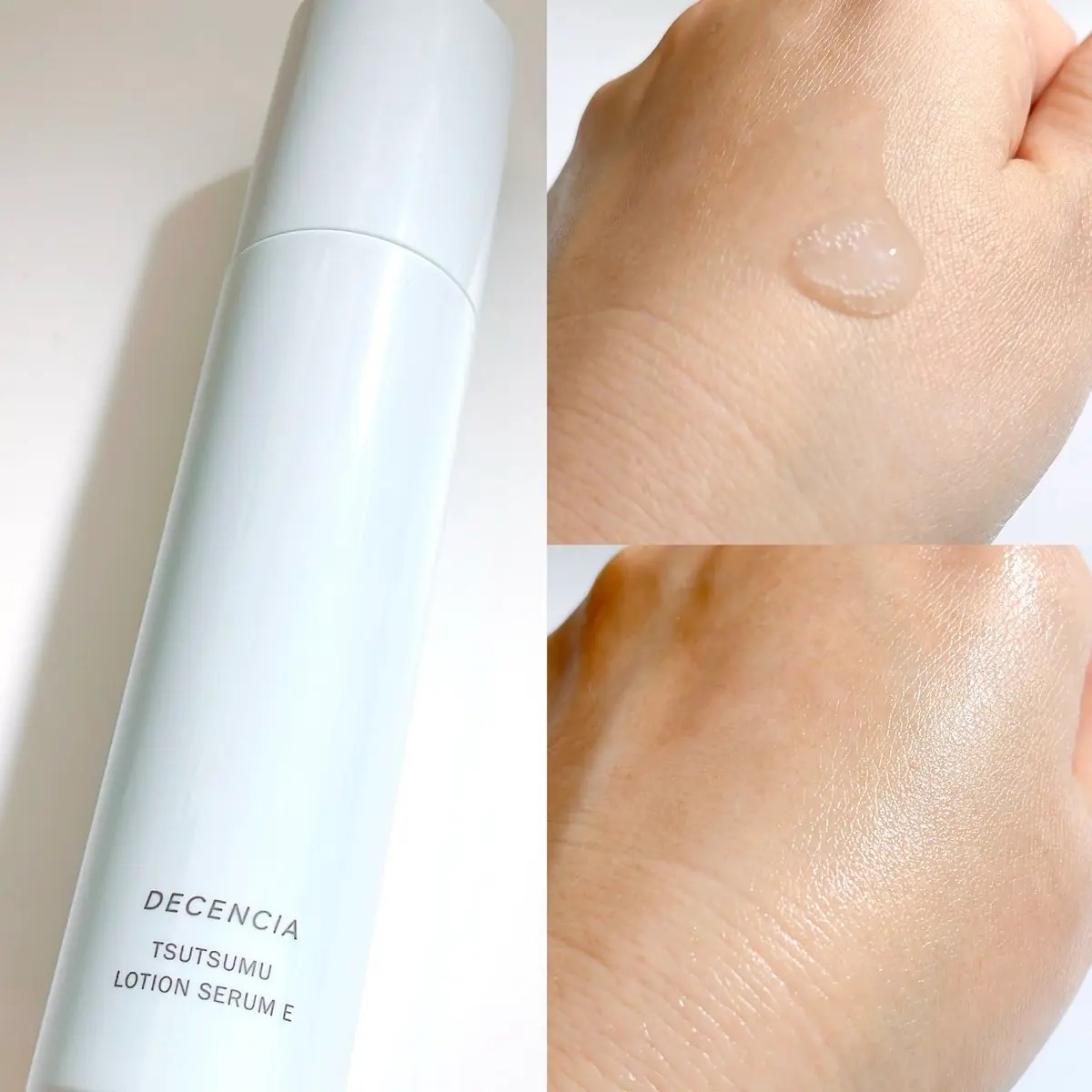 ディセンシア つつむ ローションセラム E/DECENCIA/化粧水を使ったクチコミ（2枚目）