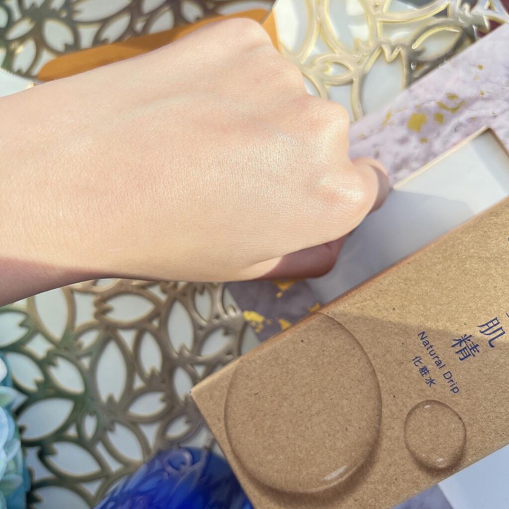 クリアウェルネス ナチュラル ドリップ/雪肌精/化粧水を使ったクチコミ(5枚目)