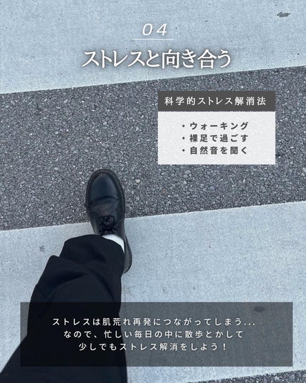 たー on LIPS 「他の投稿こちら💁♂️@mens_makeup1思春期の時にニ..」(6枚目)