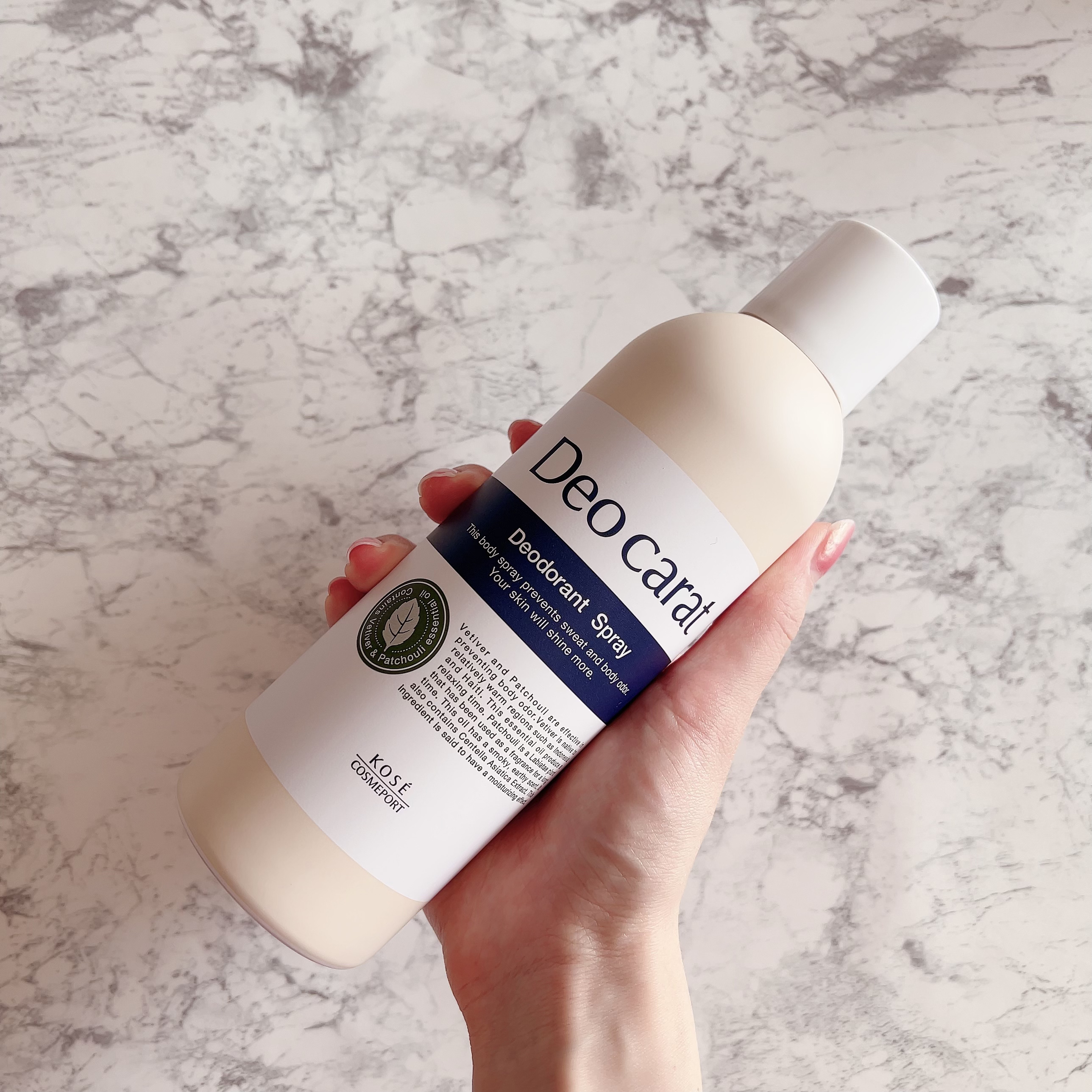 薬用デオドラント スプレー/デオカラット/デオドラント・制汗剤を使ったクチコミ（3枚目）