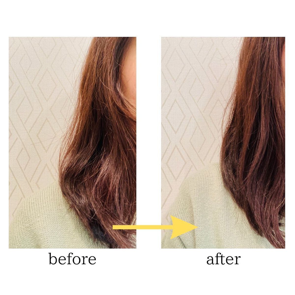 V7 スーパープロテイン ボンドヘアエッセンス/by : OUR/アウトバストリートメントを使ったクチコミ(4枚目)