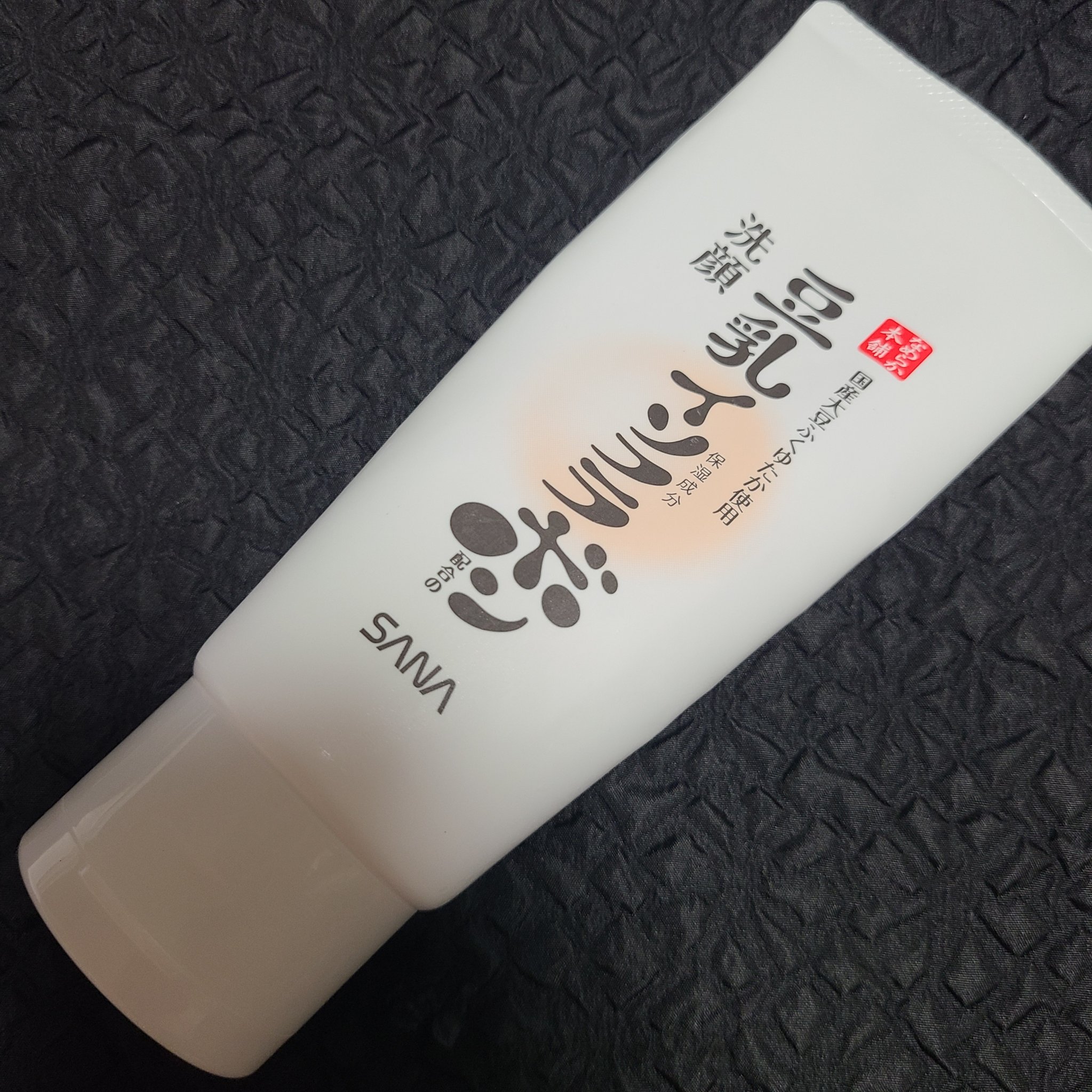 クレンジング洗顔 ＮＣ/なめらか本舗/洗顔フォームを使ったクチコミ（2枚目）