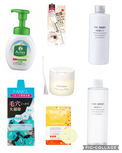 化粧水・敏感肌用・高保湿タイプ/無印良品/化粧水を使ったクチコミ(3枚目)