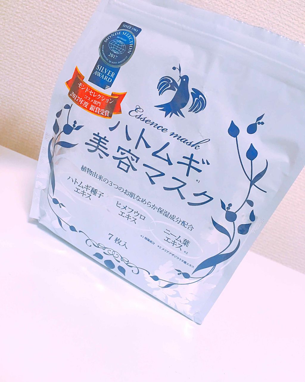 ハトムギ美容マスク/アロヴィヴィ/シートマスク・パックを使ったクチコミ（1枚目）