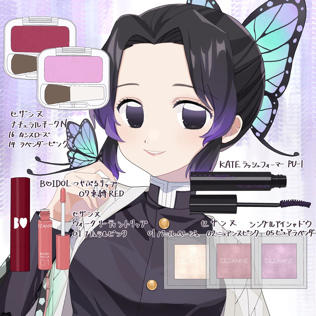 ナチュラル チークN/CEZANNE/パウダーチークを使ったクチコミ（2枚目）