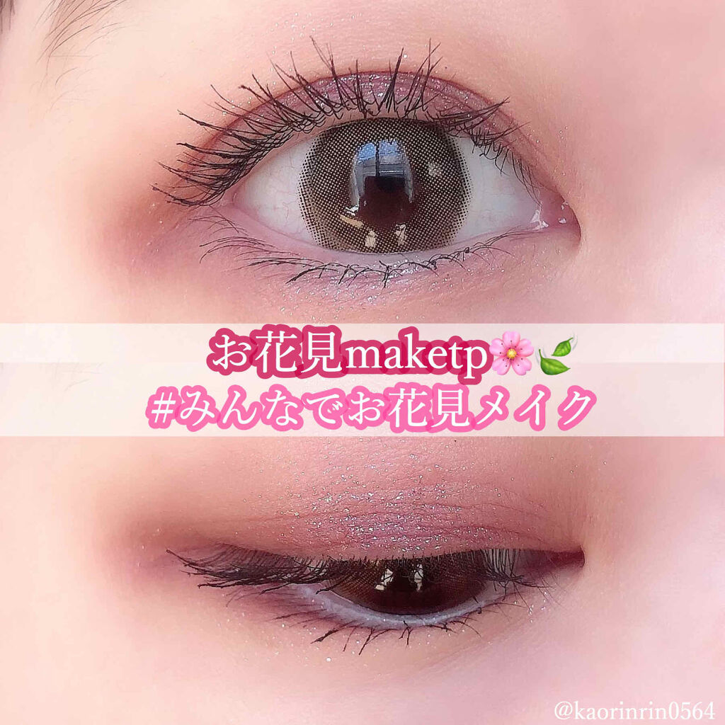 エテュセ アイエディション(マスカラ)/ettusais/マスカラを使ったクチコミ（1枚目）