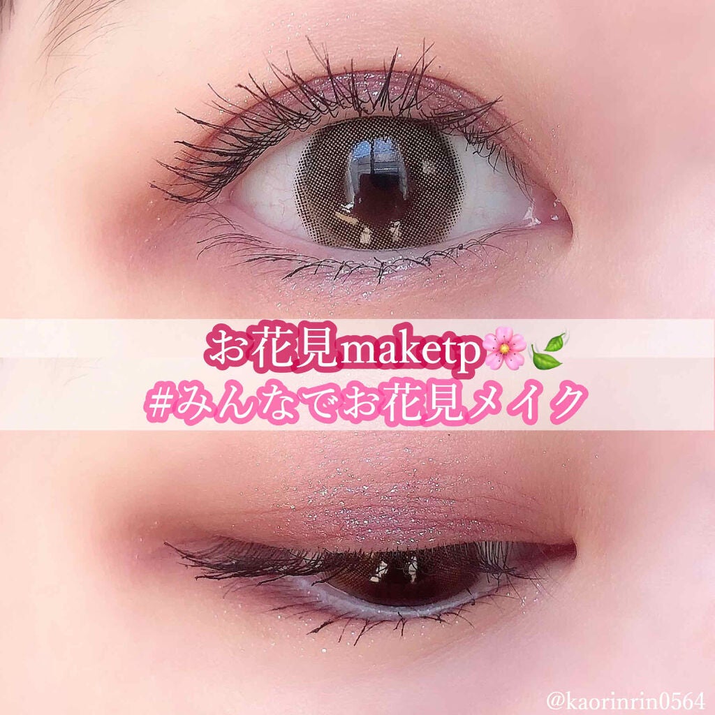 【旧品】パーフェクトスタイリストアイズ/キャンメイク/アイシャドウパレットを使ったクチコミ(1枚目)