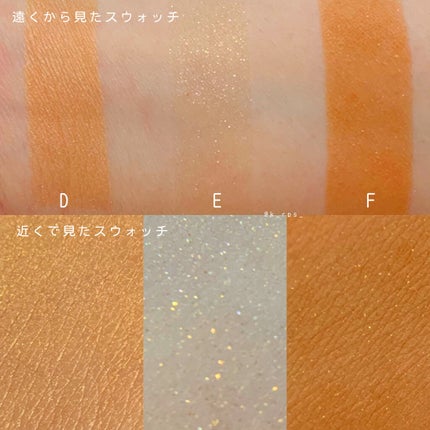 プレイカラーアイズ サンドヒル/ETUDE/アイシャドウパレットを使ったクチコミ(7枚目)