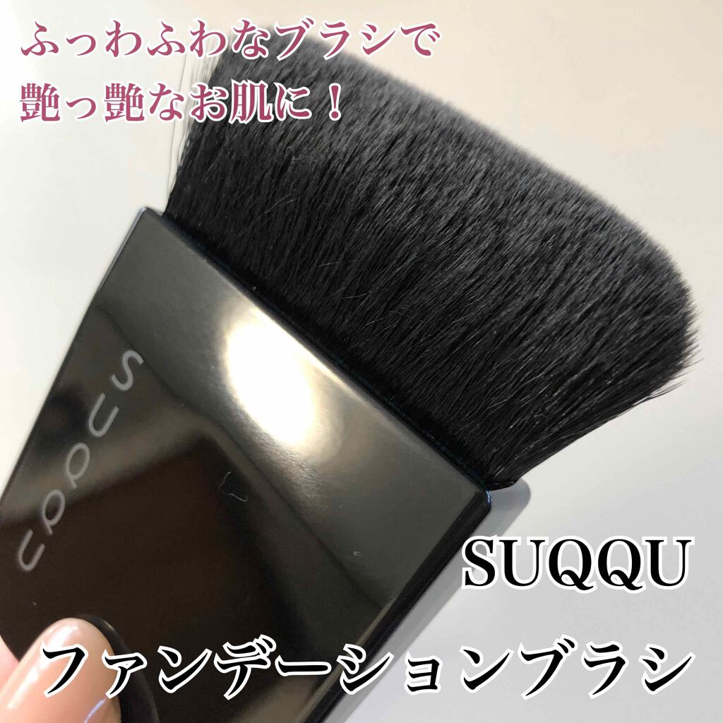 ザSUQQUクリームファンデ120 超美品11000円＋専用ハケ5000円相当 log