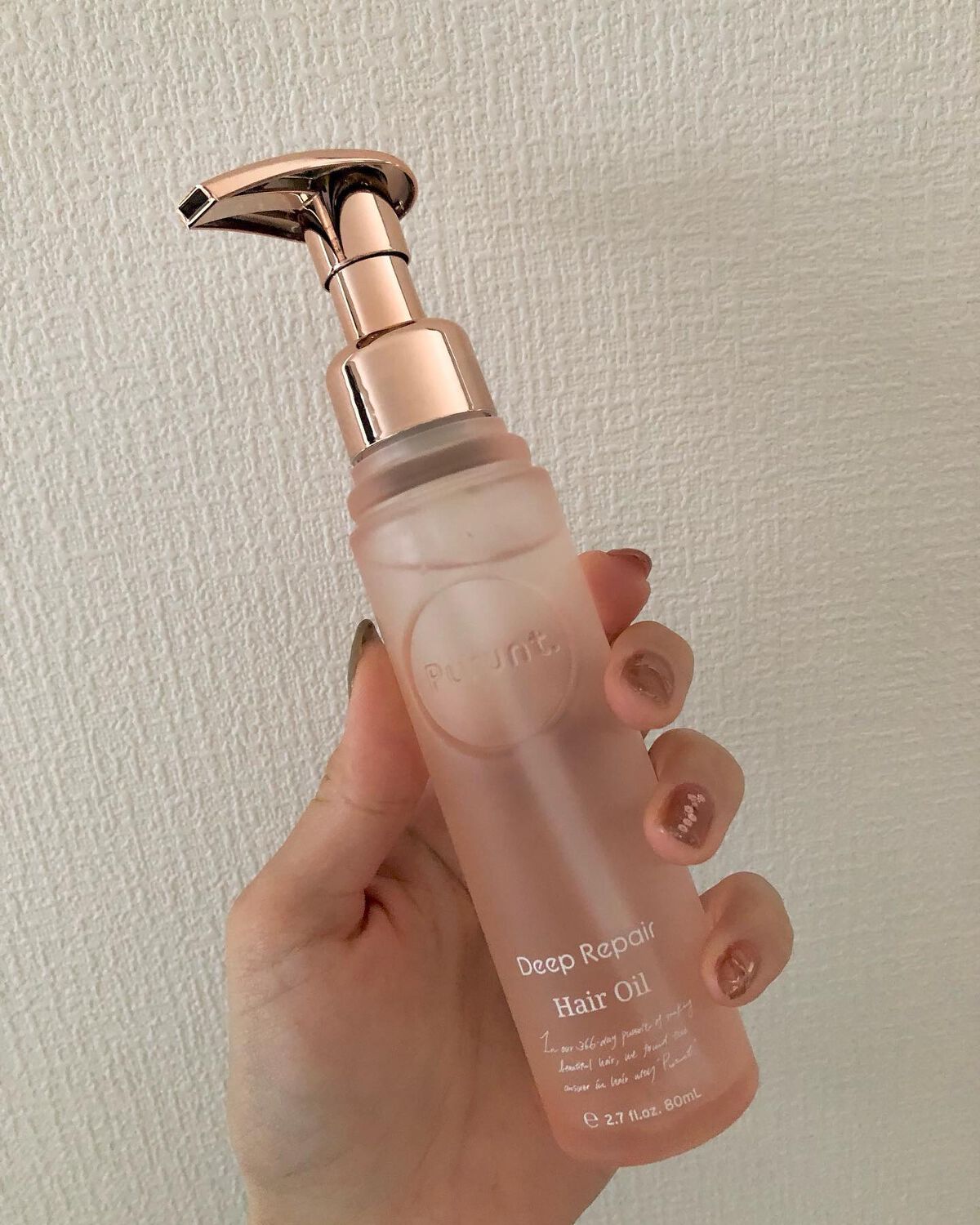 プルント ディープリペア美容液ヘアオイル/Purunt./ヘアオイルを使ったクチコミ(2枚目)