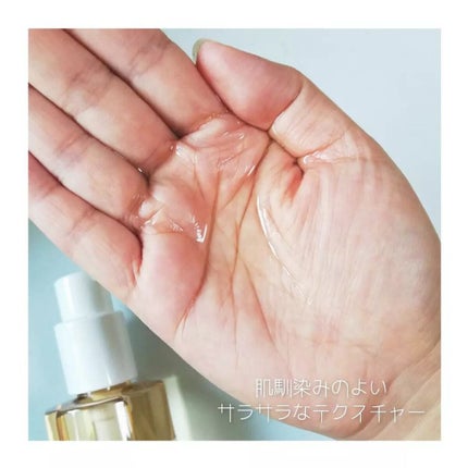 jassneko38 on LIPS 「韓国コスメ《センテラライン》シリーズの、メイク落としアイテムを..」(4枚目)