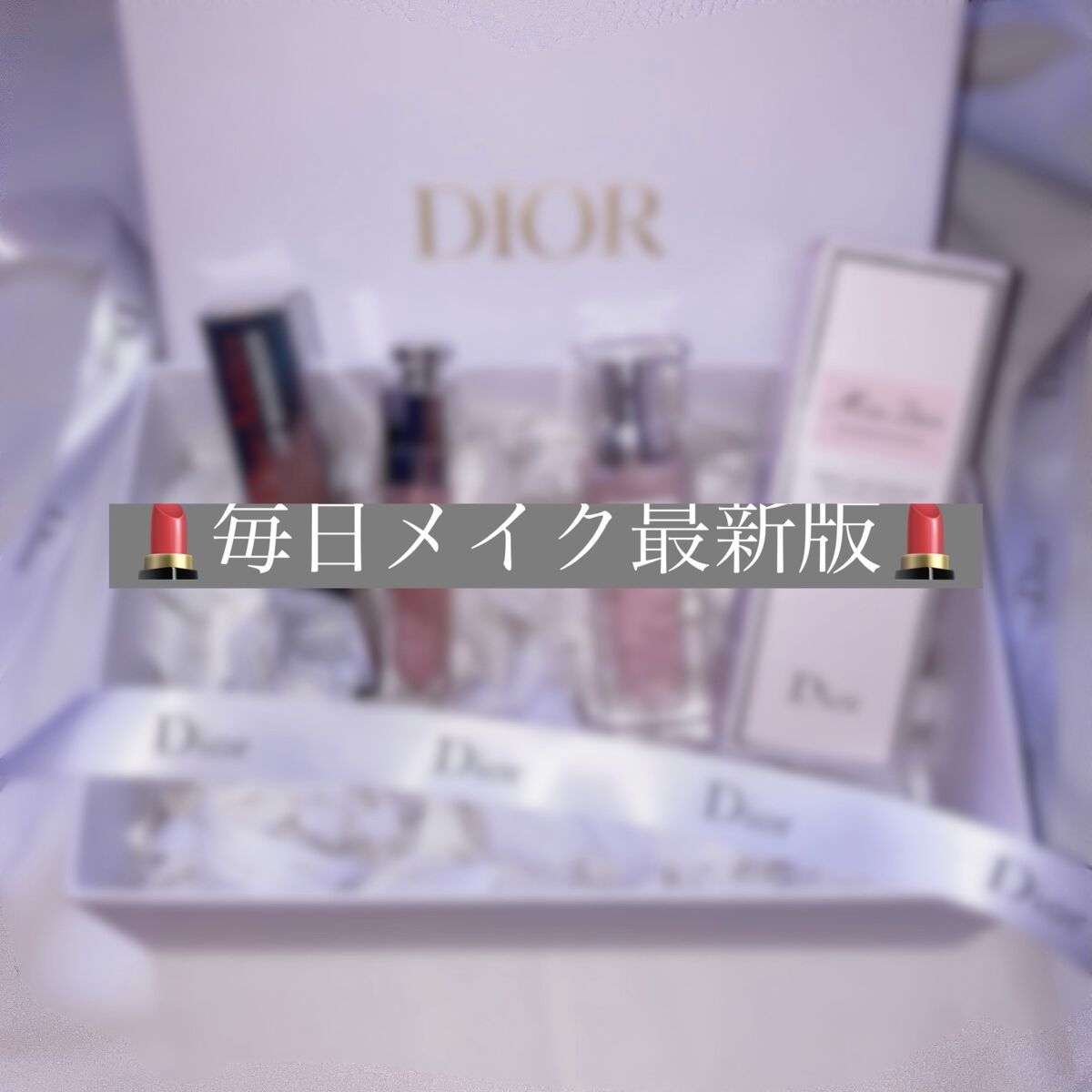 パールグロウハイライト/CEZANNE/パウダーハイライトを使ったクチコミ（1枚目）