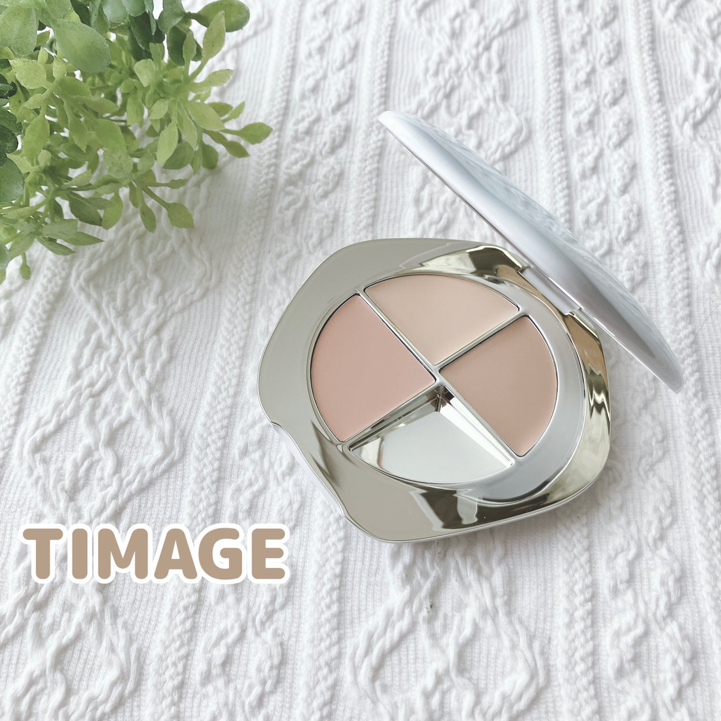 TIMAGE クリーミーコンシーラーパレット/TIMAGE/パレットコンシーラーを使ったクチコミ(1枚目)