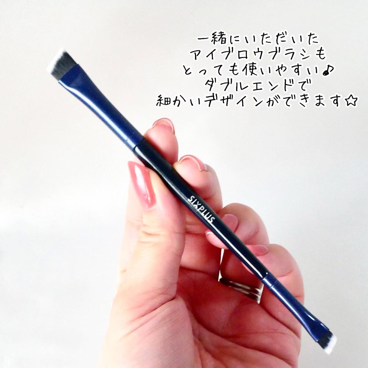 SIXPLUS スムージング フローレス リキッドファンデーション/SIXPLUS/リキッドファンデーションを使ったクチコミ(8枚目)
