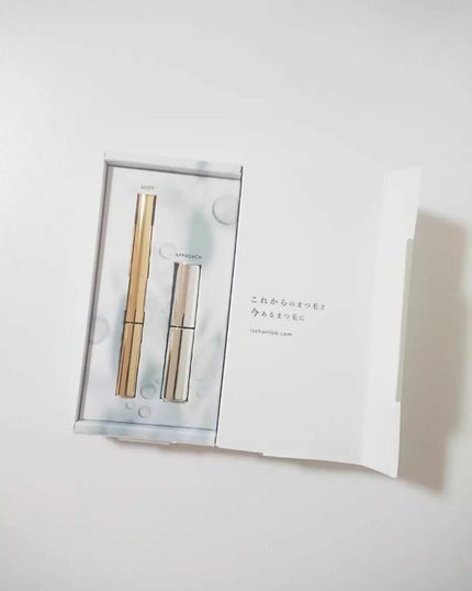 ラッシュプログラム /ISEHAN Lab./まつげ美容液を使ったクチコミ(1枚目)