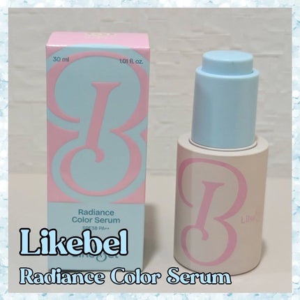 ラディアンスカラーセラム/Likebel/リキッドファンデーションを使ったクチコミ(1枚目)