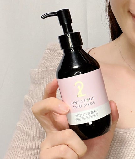 洗顔だけじゃない+パックもできる洗顔料/ONE STONE TWO BIRDS/その他洗顔料を使ったクチコミ(1枚目)