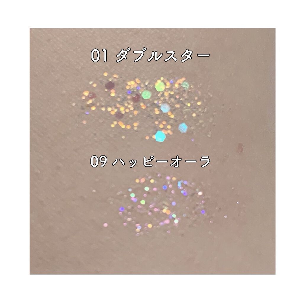 ミルクブリングシャドウ/Colorgram/リキッドアイシャドウを使ったクチコミ（3枚目）