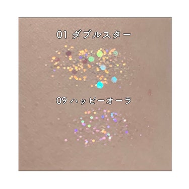 Colorgram ミルクブリングシャドウのクチコミ「color gram:tok ~ Milk BlingShadow ~
IZ*ONEのステージ.....」（3枚目）