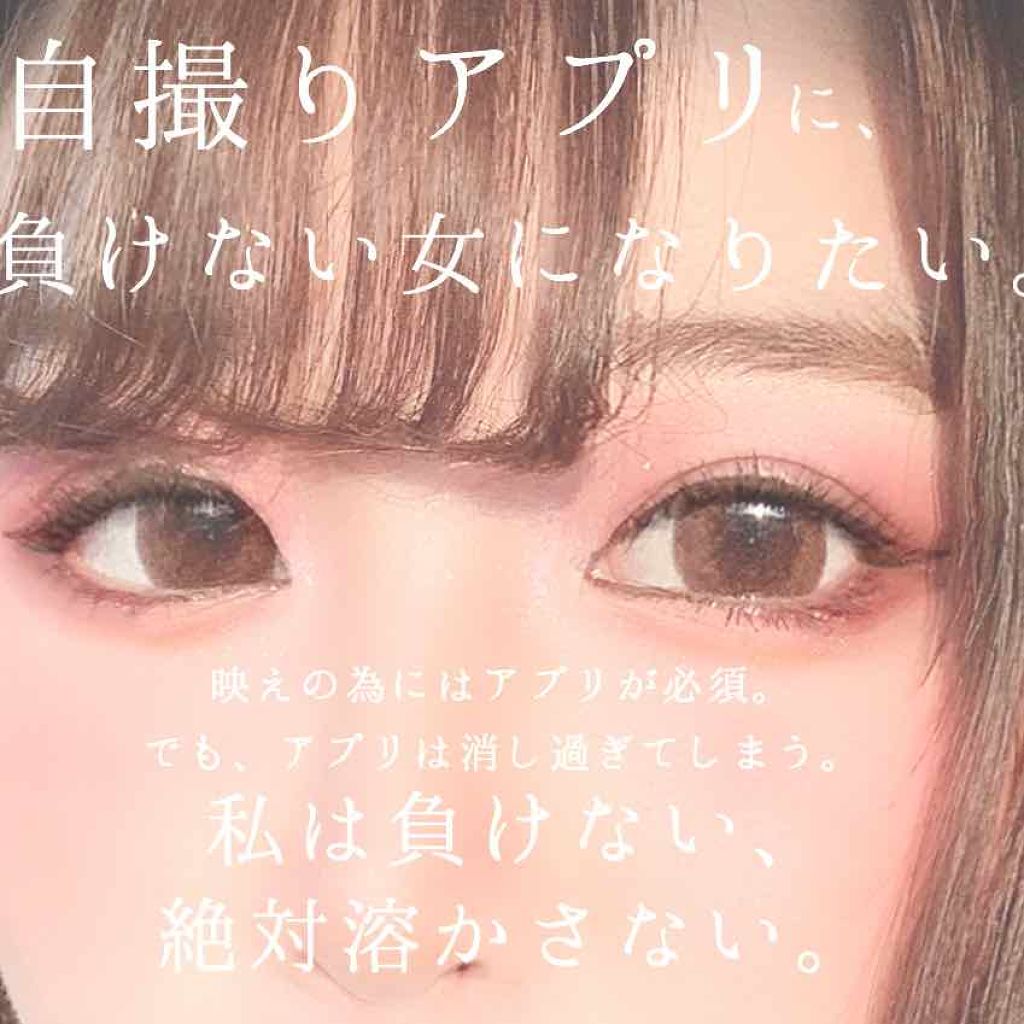 シャイニーパウダー N/excel/プレストパウダーを使ったクチコミ(1枚目)