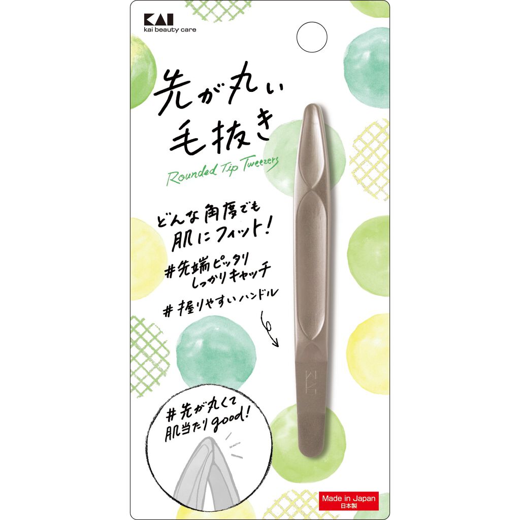 先が丸い毛抜き(ピンク)/貝印/毛抜きを使ったクチコミ(1枚目)