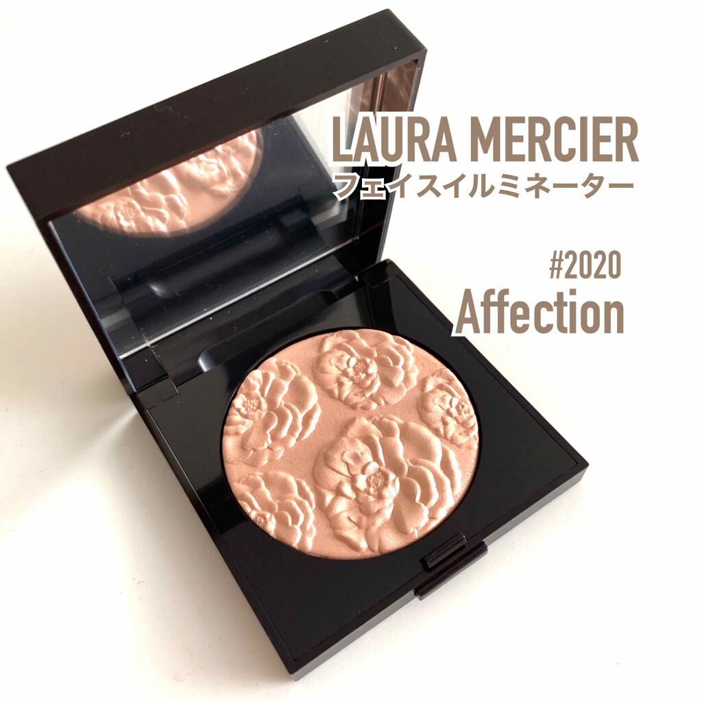 フェイスイルミネーター/ローラ メルシエ/パウダーハイライトを使ったクチコミ（1枚目）