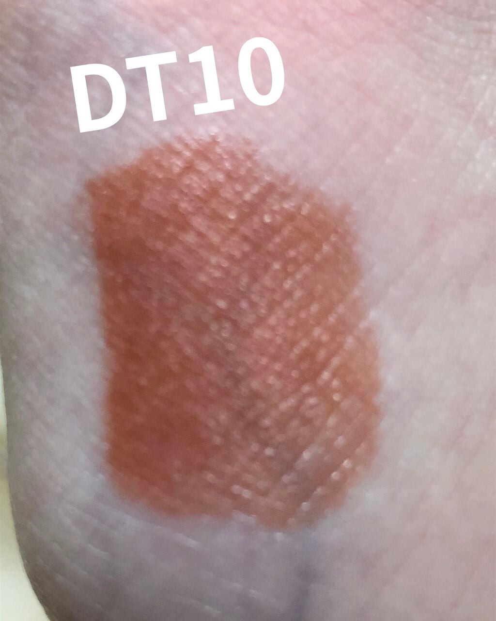 オーロラ デュイ ティント/MERZY/リップティントを使ったクチコミ(3枚目)