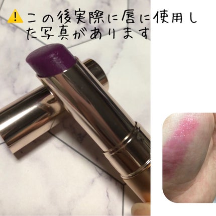 オペラ リップティント N/OPERA/リップティントを使ったクチコミ(2枚目)