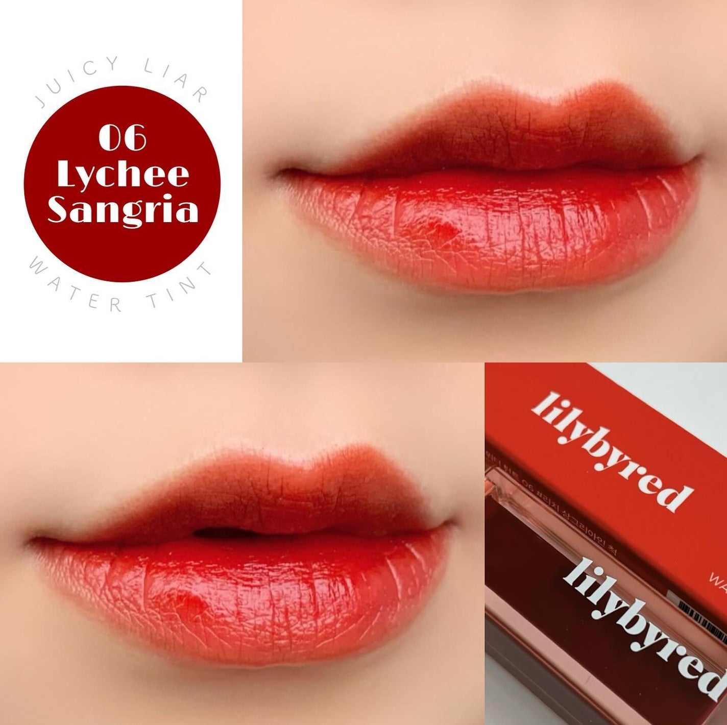 ジューシーライアー ウォーターティント/lilybyred/リップティントを使ったクチコミ(4枚目)