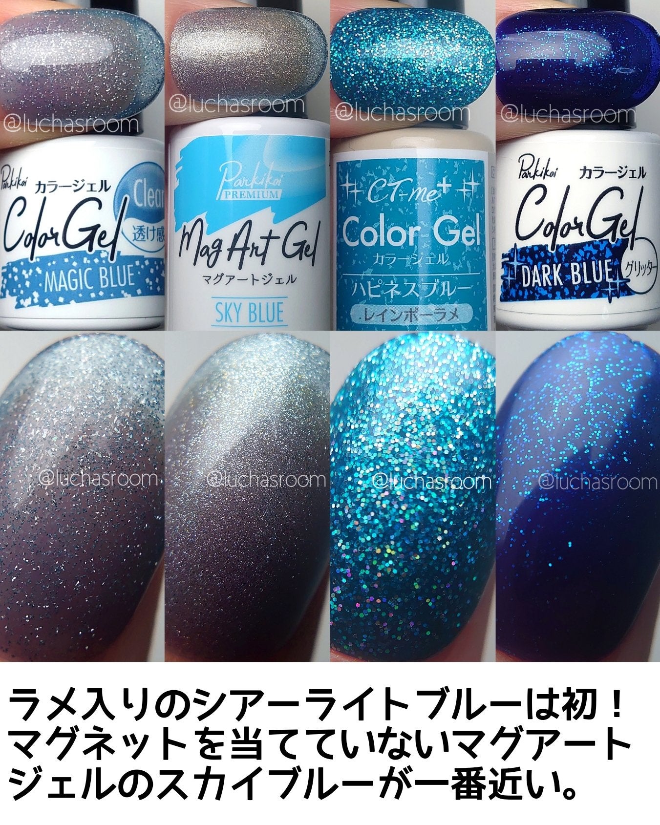 ジェルネイル(ライト対応)/セリア/ジェルネイルを使ったクチコミ(6枚目)