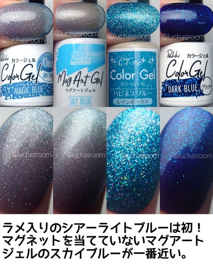 ジェルネイル(ライト対応)/セリア/ジェルネイルを使ったクチコミ(6枚目)