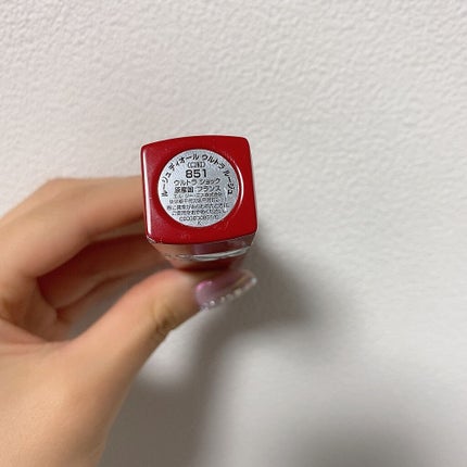 ルージュ ディオール ウルトラ ルージュ/Dior/口紅を使ったクチコミ(4枚目)