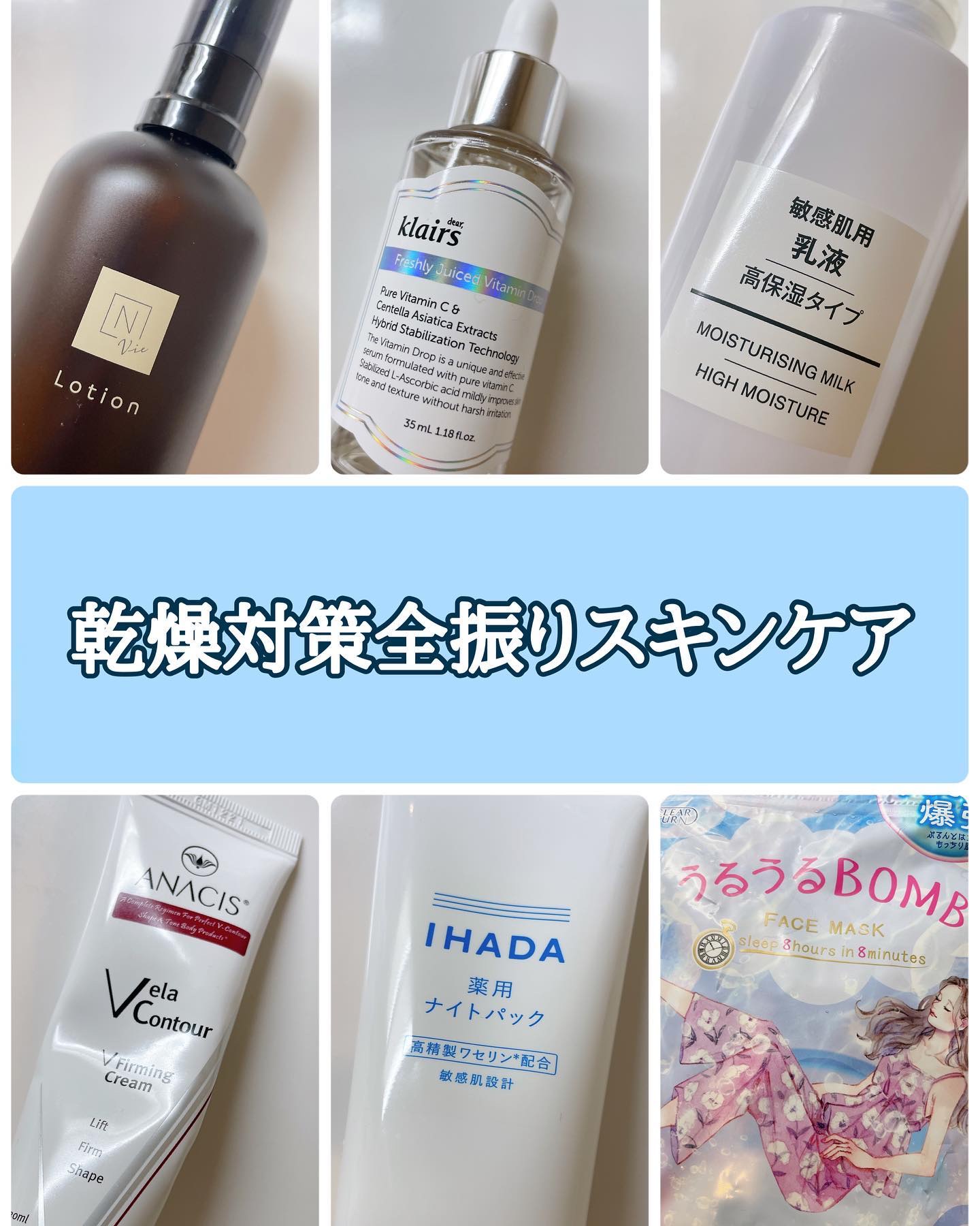 スカルプD ボーテ ピュアフリーアイラッシュセラム　プレミアム/アンファー(スカルプD)/まつげ美容液を使ったクチコミ（1枚目）