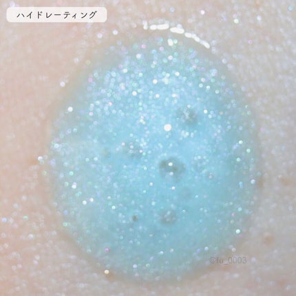 ユニコーン ポア コントロールエッセンスプライマー/SELF BEAUTY/美容液を使ったクチコミ(5枚目)