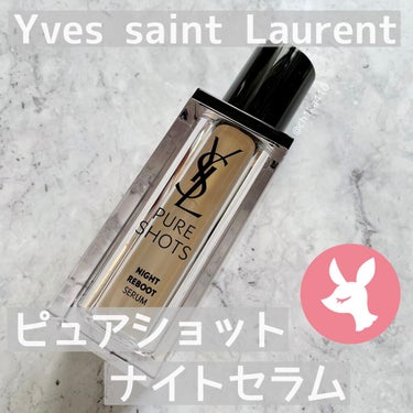 ピュアショット ナイト リチャージセラム/YVES SAINT LAURENT BEAUTE/美容液を使ったクチコミ（1枚目）