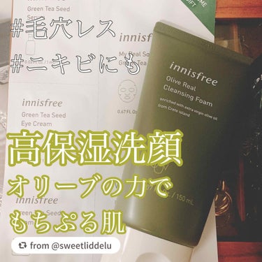 オリーブリアル クレンジングフォーム/innisfree/洗顔フォームを使ったクチコミ（1枚目）